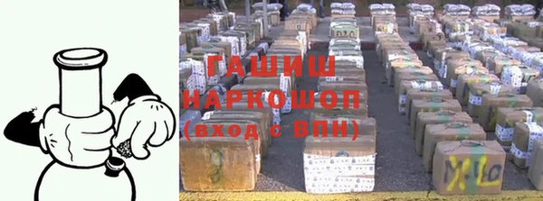меф VHQ Карталы