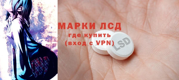 наркотики Касимов