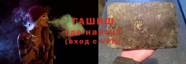 меф VHQ Карталы