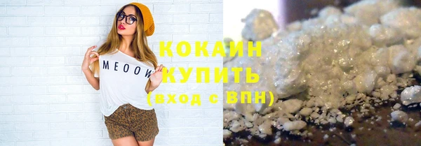 меф VHQ Карталы
