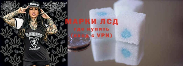 меф VHQ Карталы