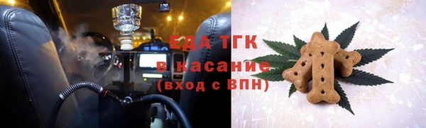 наркотики Касимов
