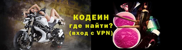 меф VHQ Карталы