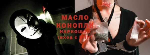 дистиллят марихуана Карпинск