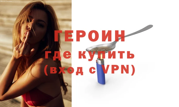 дистиллят марихуана Карпинск