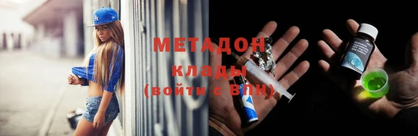 дистиллят марихуана Карпинск