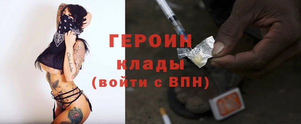 меф VHQ Карталы