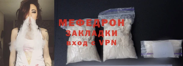 дистиллят марихуана Карпинск