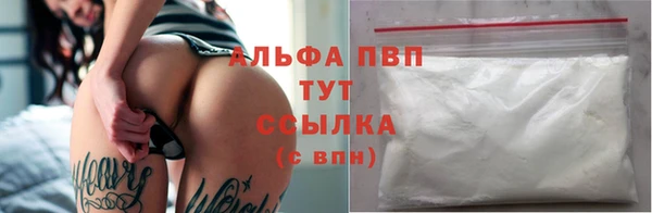 наркотики Касимов