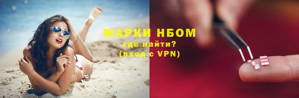 дурь Чегем