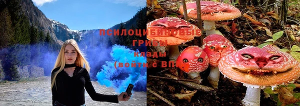 дистиллят марихуана Карпинск