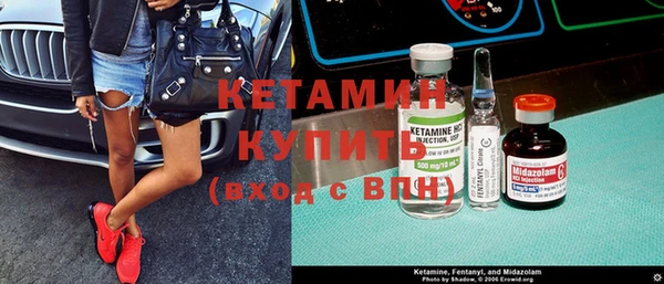 наркотики Касимов