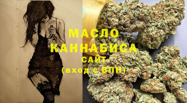 дурь Чегем