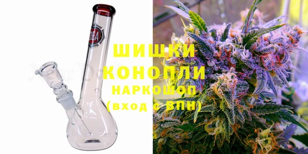 мефедрон мука Чекалин