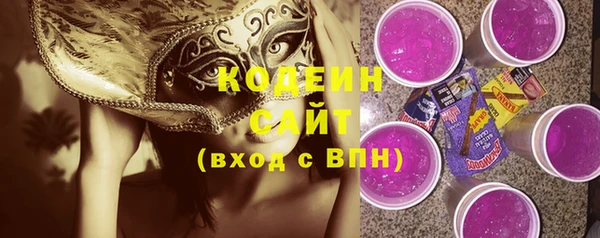 меф VHQ Карталы