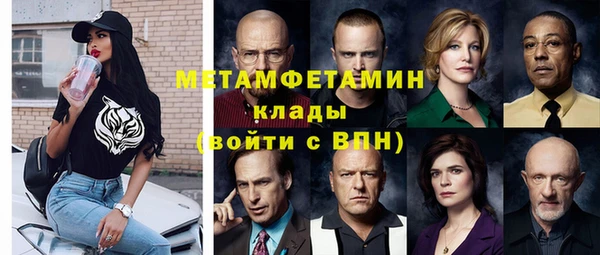 наркотики Касимов
