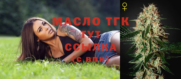 меф VHQ Карталы