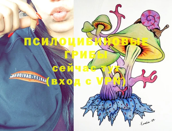 меф VHQ Карталы