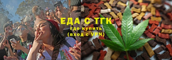 кокс Чердынь