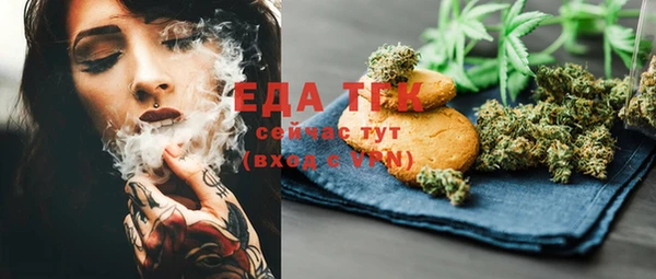 меф VHQ Карталы