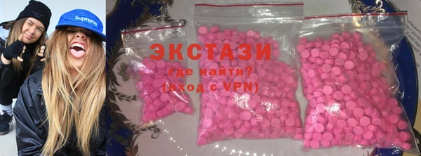 меф VHQ Карталы