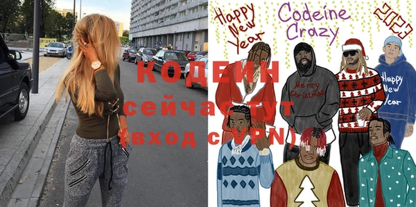дистиллят марихуана Карпинск