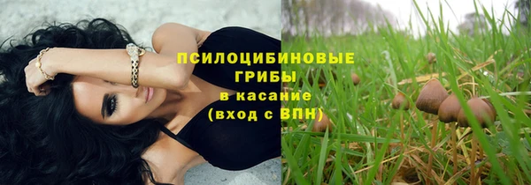 меф VHQ Карталы