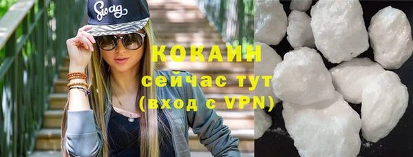 кокс Чердынь
