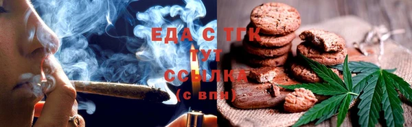 дистиллят марихуана Карпинск
