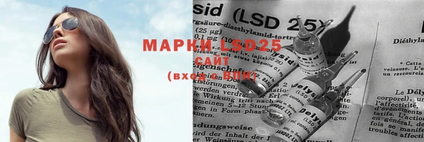 меф VHQ Карталы