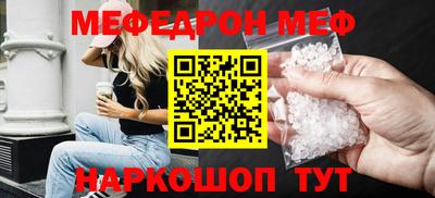 spice Абакан