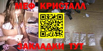 кокаин VHQ Балашиха