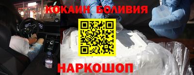 каннабис Гусиноозёрск