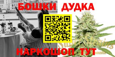 эйфоретик Гусь-Хрустальный