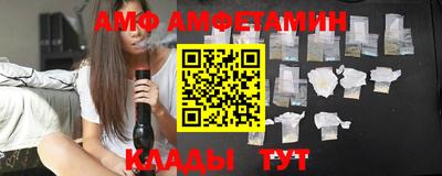 каннабис Гусиноозёрск