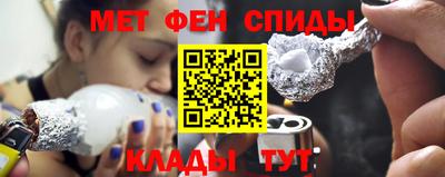 эйфоретик Гусь-Хрустальный