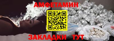 каннабис Гусиноозёрск