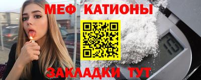 соль ск Гусев