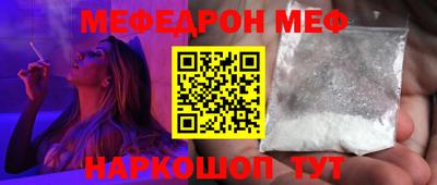 каннабис Гусиноозёрск