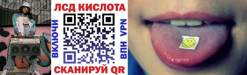 Наркотические марки 1500мкг  Мурманск 